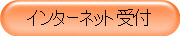 C^[lbgt